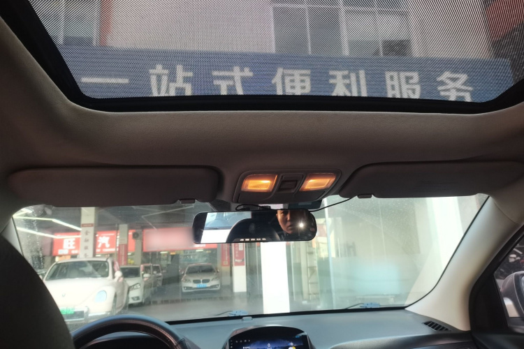 北京现代ix35 2012款 2.0L 自动两驱精英版GLS中控内饰22