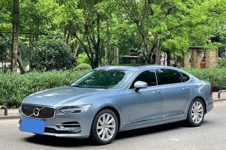 沃尔沃S90 2020款 T5 智远豪华版
