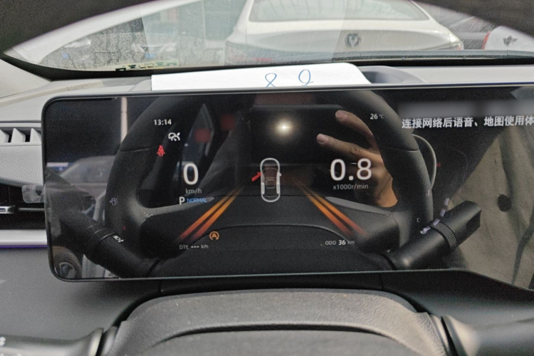 长安 锐程PLUS 2023款 1.5T DCT领航型局部细节14