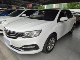 吉利汽车 远景 2018款 1.5L 自动尊贵型