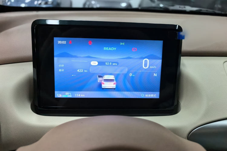 五菱汽车 宏光MINIEV 2025款 四门版 进阶款局部细节14