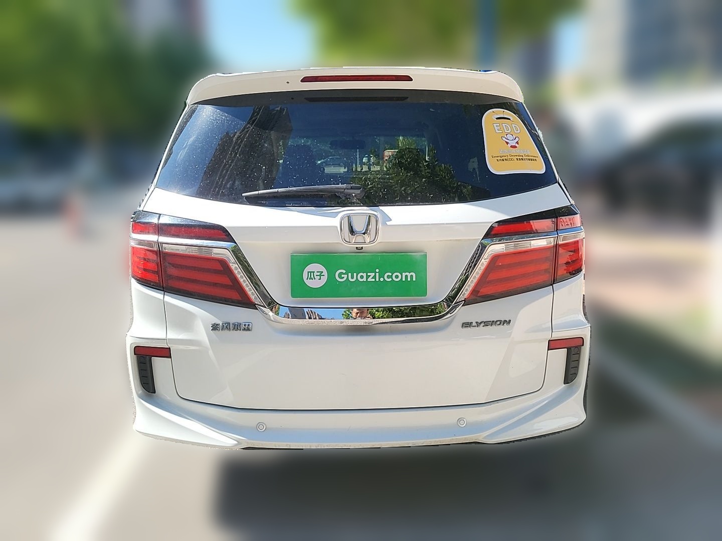 车300二手车图片