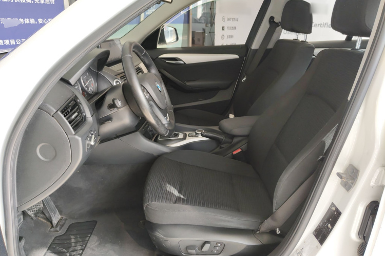 宝马X1 2014款 sDrive18i 时尚型中控内饰19