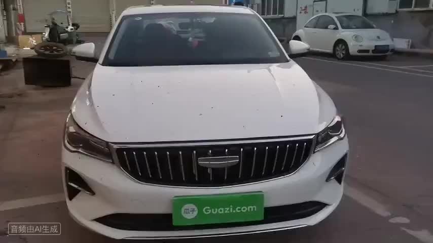 吉利汽车 帝豪 2025款 第4代 1.5L CVT旗舰型检测视频1
