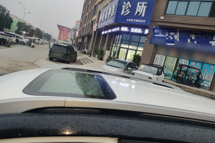 东南DX3 2018款 1.5T CVT尊贵型局部细节57