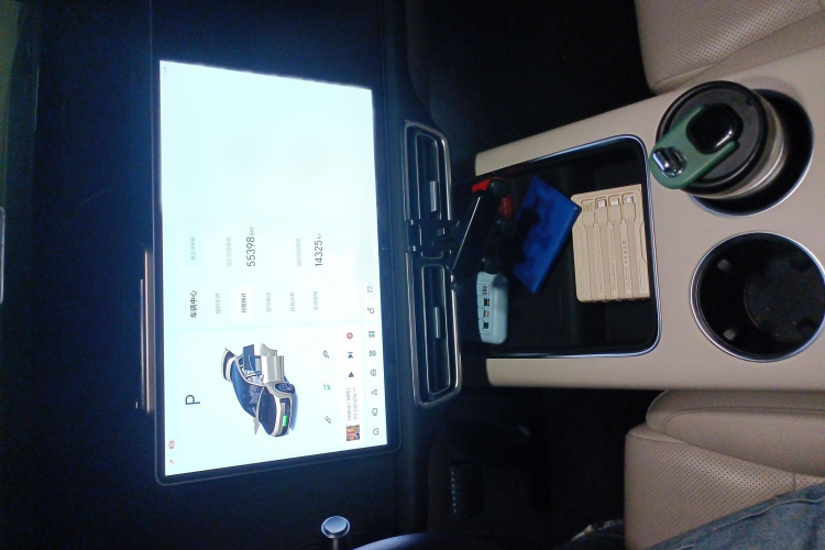 理想汽车 理想L9 2022款 Max局部细节16