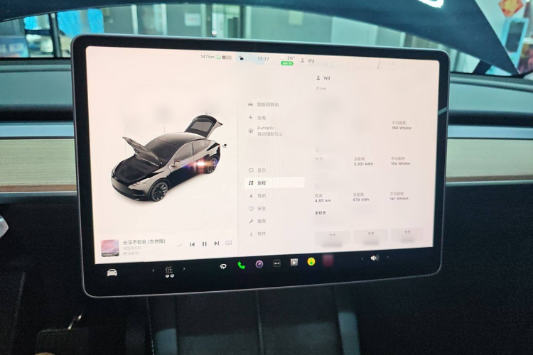 特斯拉 Model Y 2022款 改款 后轮驱动版局部细节16