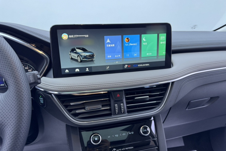 福特 锐际 2020款 EcoBoost 245 两驱耀享款中控内饰7001