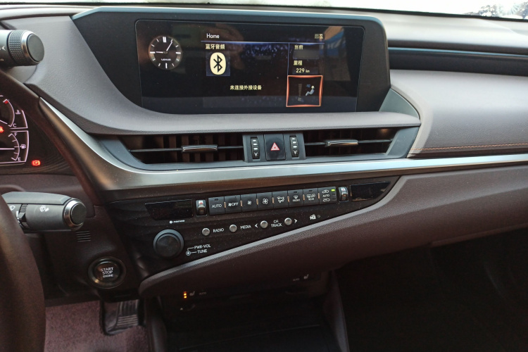 雷克萨斯ES 2020款 200 卓越版局部细节16
