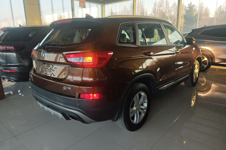 长安CS75 2017款 尚酷版 1.5T 自动锋享型车身外观6005