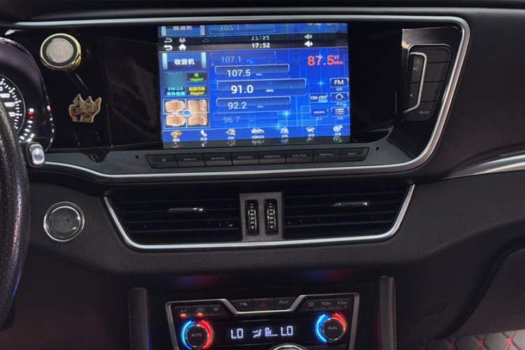 众泰T600 Coupe 2017款 1.5T 手动尊享型局部细节16