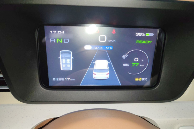 五菱汽车 宏光MINIEV 2024款 第三代 215km 青春版局部细节14