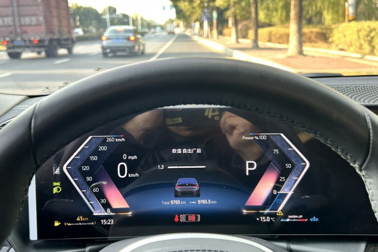 宝马3系 2023款 325Li xDrive M运动套装中控内饰7001