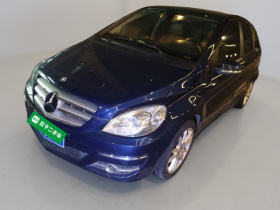 奔驰B级 2009款 B 200 动感型