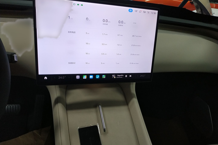 小米汽车 小米YU7 2025款 超长续航后驱版局部细节16