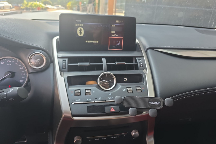 雷克萨斯NX 2020款 200 前驱 锋行版 国VI局部细节16