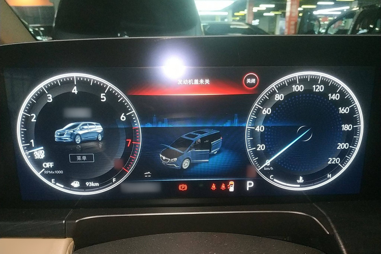 别克GL8 2021款 ES陆尊 653T 豪华型局部细节14