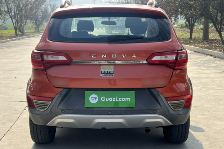 北京汽车 绅宝X25 2015款 1.5L 自动精英型车身外观6002