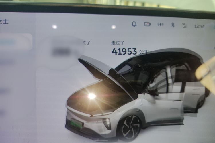 蔚来ES6 2024款 75kWh局部细节14