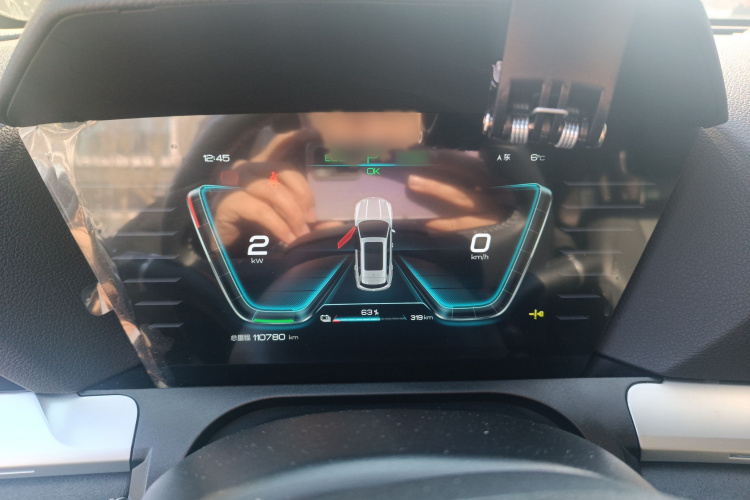 比亚迪 宋Pro新能源 2019款 EV 高功率高续航版旗舰型局部细节14