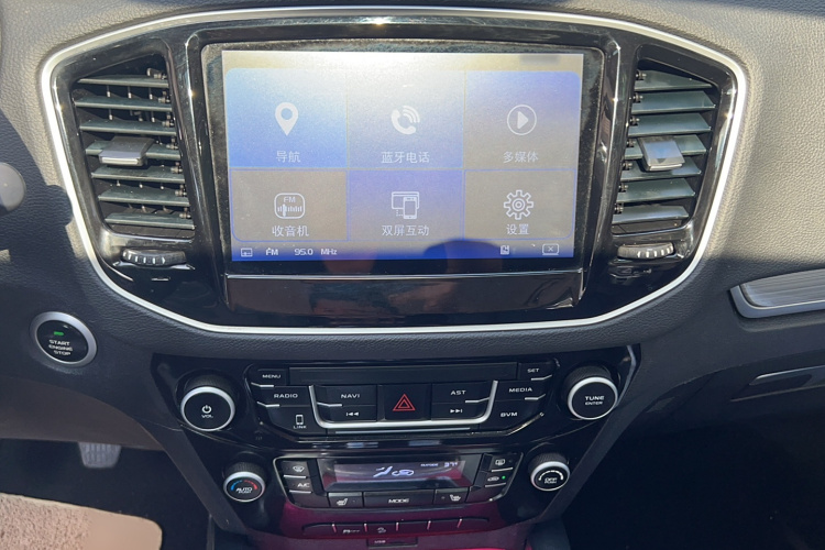 吉利汽车 远景X6 2016款 1.8L 手动尊贵型中控内饰7007