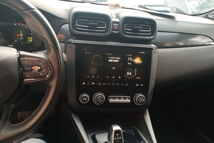 领克03 2022款 2.0TD DCT劲Pro中控内饰12