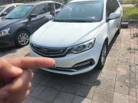 吉利汽车 远景 2018款 1.5L 手动幸福版