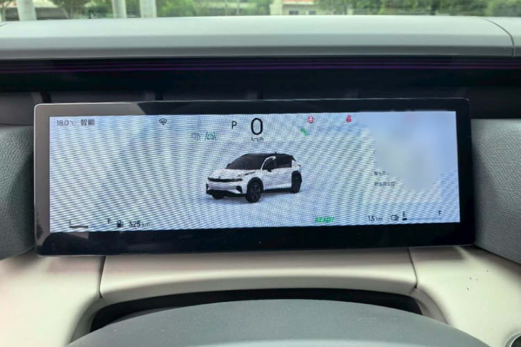 领克06 EM-P 2023款 EM-P 126长续航Halo中控内饰7002