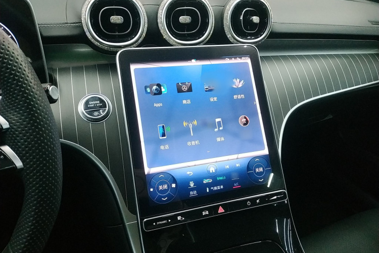 奔驰C级 2023款 改款二 C 260 L 运动版局部细节16