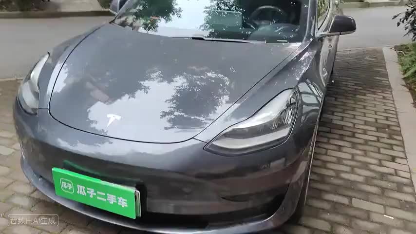 特斯拉 Model 3 2020款 改款 标准续航后驱升级版检测视频1