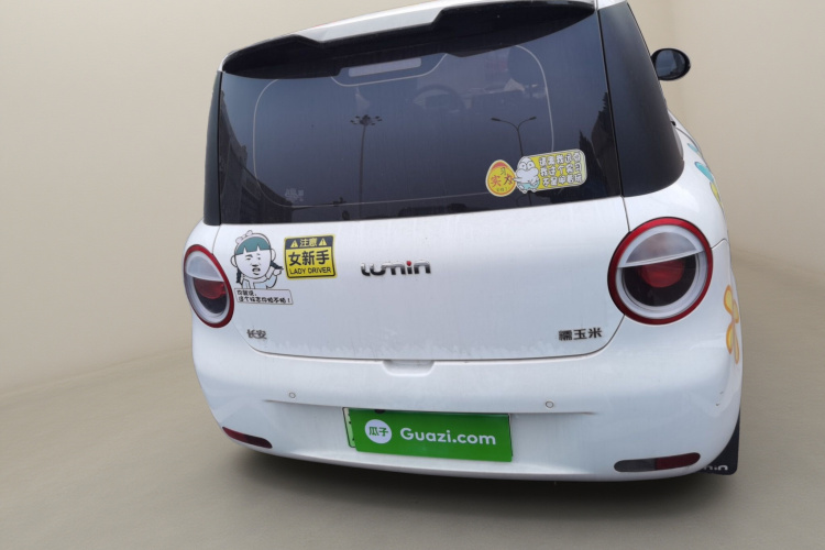 长安启源 长安Lumin 2024款 205km 启航版车身外观6