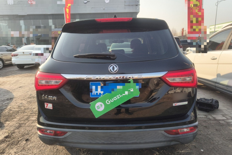 东风风光 风光580 2016款 1.8L 手动舒适型车身外观6