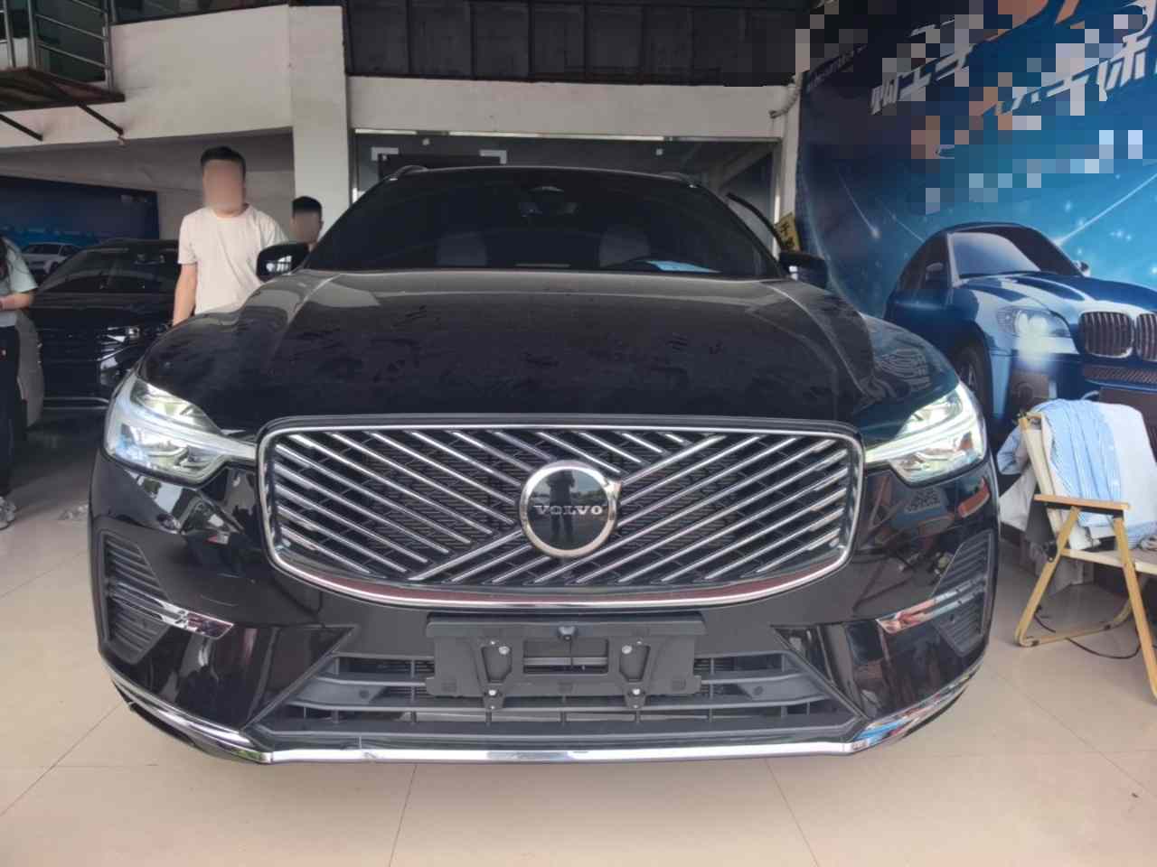 沃尔沃XC60 2026款 B5 四驱智逸豪华版(1)