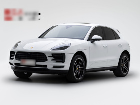 保时捷 2020款 Macan S 3.0T
