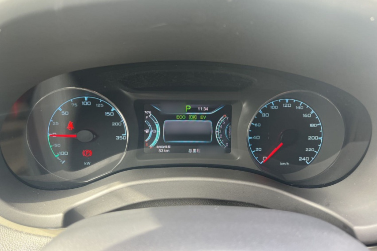 比亚迪 宋新能源 2017款 宋DM 1.5TID 全时四驱豪华型局部细节9004