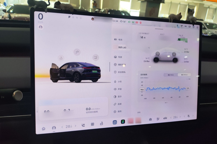 乐道L60 2024款 60kWh 后驱版局部细节14