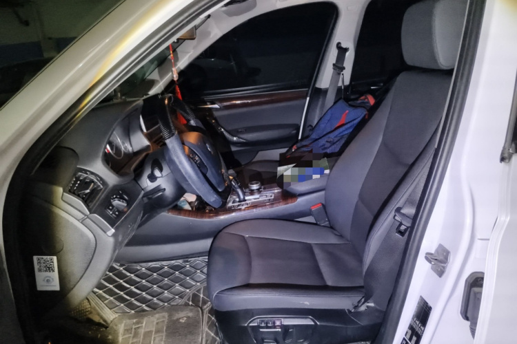 宝马X3(进口) 2016款 sDrive20i中控内饰19