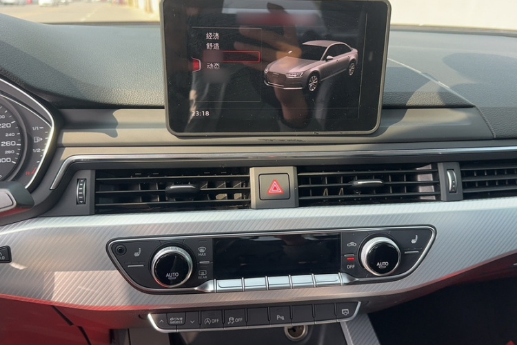 奥迪A4L 2017款 40 TFSI 风尚型局部细节16