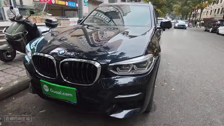 宝马X3 2021款 xDrive28i M运动套装检测视频1