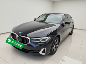 宝马5系 2021款 530Li 领先型 豪华套装
