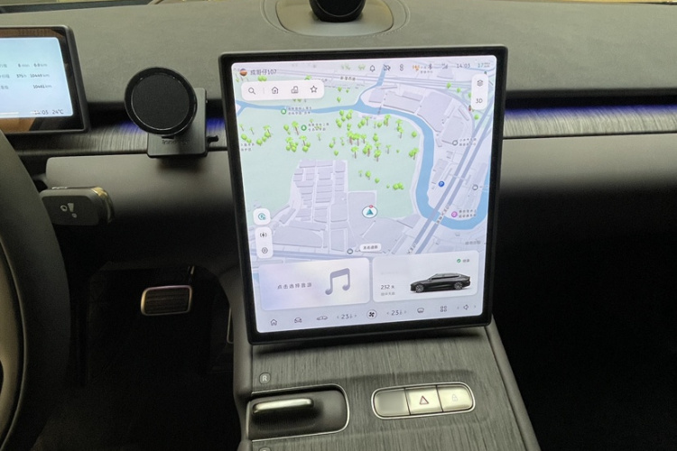 蔚来ET7 2024款 100kWh 行政签名版局部细节16