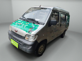 五菱汽车 五菱之光 2023款 1.5L 实用型 5/7座