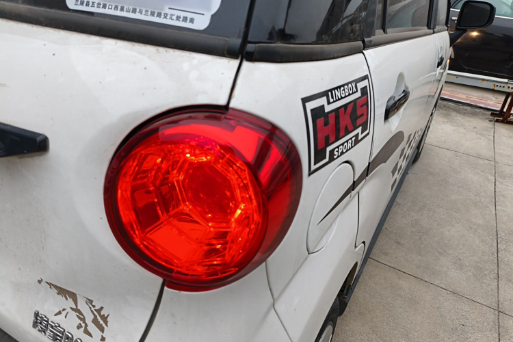 凌宝汽车 凌宝BOX 2023款 蔡文姬版车身外观9