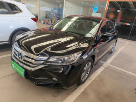 本田 雅阁 2015款 2.0L LX 舒适版