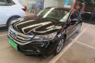 本田 雅阁 2015款 2.0L LX 舒适版