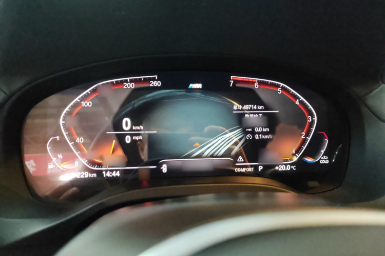 宝马X4 2021款 xDrive 25i M运动套装局部细节14