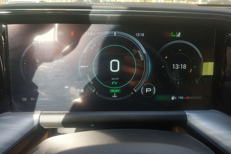 广汽传祺 传祺ES9 2024款 PHEV 143km 旅行者 Max局部细节14