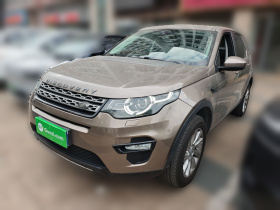 路虎 发现神行 2016款 2.0T SE