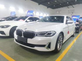 宝马5系 2021款 525Li 豪华套装