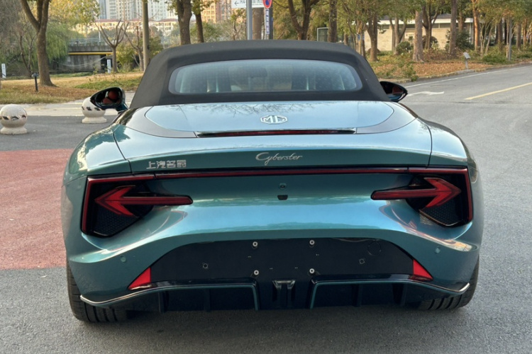 名爵 MG Cyberster 2026款 520km 传奇四驱版车身外观6010